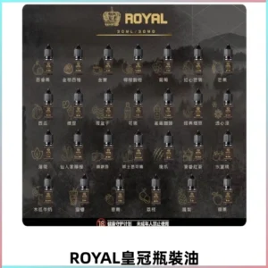 ROYAL皇冠瓶裝油 註油式電子煙菸油30ML